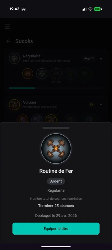 Achievement detail with a metallic AI-generated badge and rank ladder.
